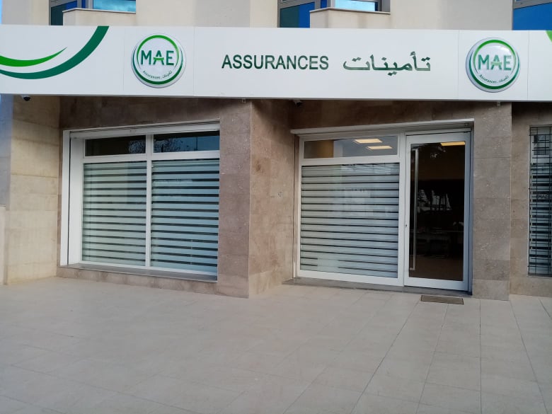 La MAE réinvente ses succursales