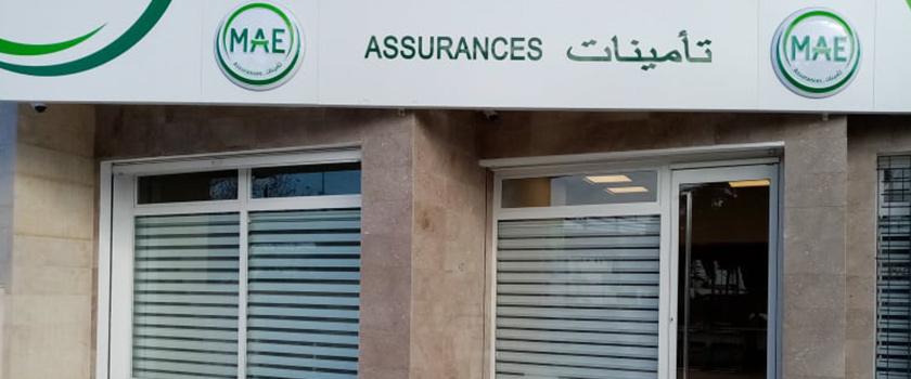 La MAE réinvente ses succursales